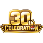 Pokémon TCG: 30th Celebration