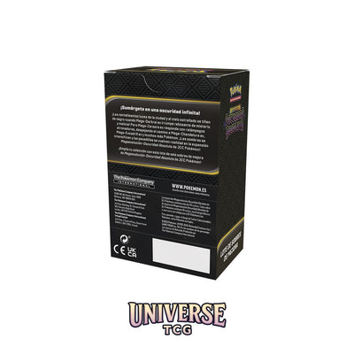 Pokémon TCG Mega Evolution Oscuridad Absoluta Booster Bundle - Spanish