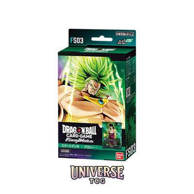 Dragon Ball Fusion World FS03 Starter Deck Broly - Asian 🇯🇵