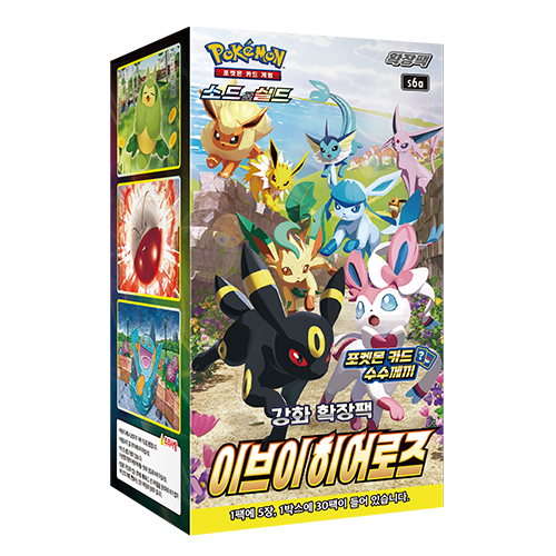 Pokémon TCG Eevee Heroes (S6a) Enhanced Expansion Box – Coreano