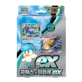 Pokémon TCG Quaxly & Mimikyu ex Starter Set (SV1-SD-QM) – Korean
