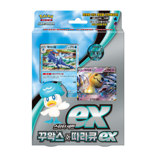 Pokémon TCG Quaxly & Mimikyu ex Starter Set (SV1-SD-QM) – Korean