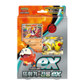 Pokémon TCG Oinkologne & Ampharos ex Starter Set (SV1-SD-OA) – Korean