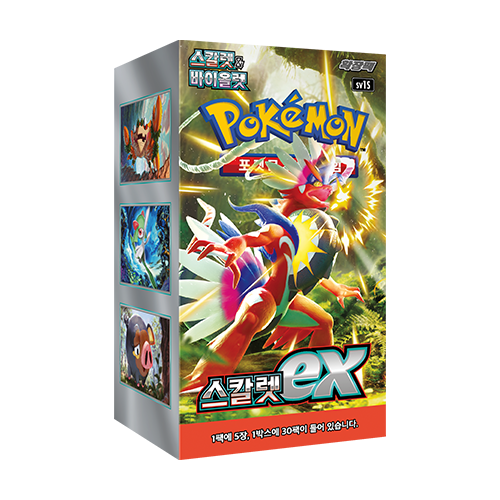 Pokémon TCG Scarlet ex (SV1S) Booster Box – Korean