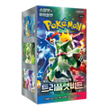 Pokémon TCG Triplet Beat (SV1a) Enhanced Expansion Box – Coreano