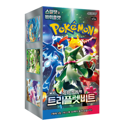 Pokémon TCG Triplet Beat (SV1a) Enhanced Expansion Box – Korean