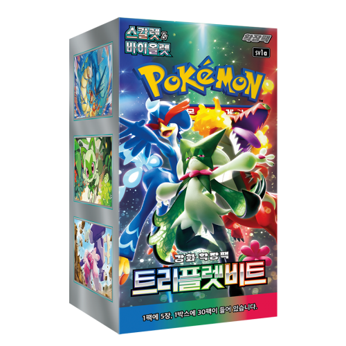 Pokémon TCG Triplet Beat (SV1a) Enhanced Expansion Box – Coreano