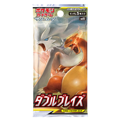 Pokémon TCG Double Blaze (SM10) Booster Box – Japanese