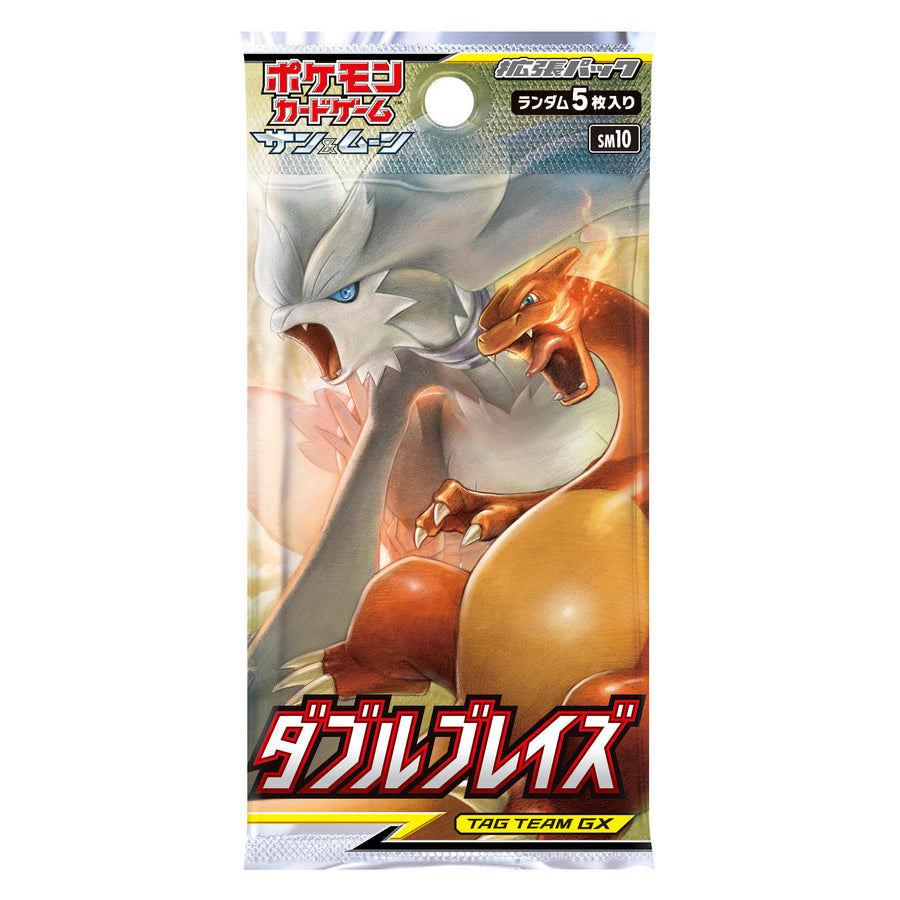 Pokémon TCG Double Blaze (SM10) Booster Box – Japonés