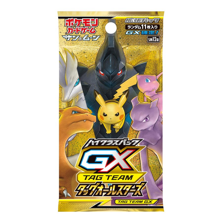 Pokémon TCG TAG All Stars (SM12a) High Class Pack – Japonés