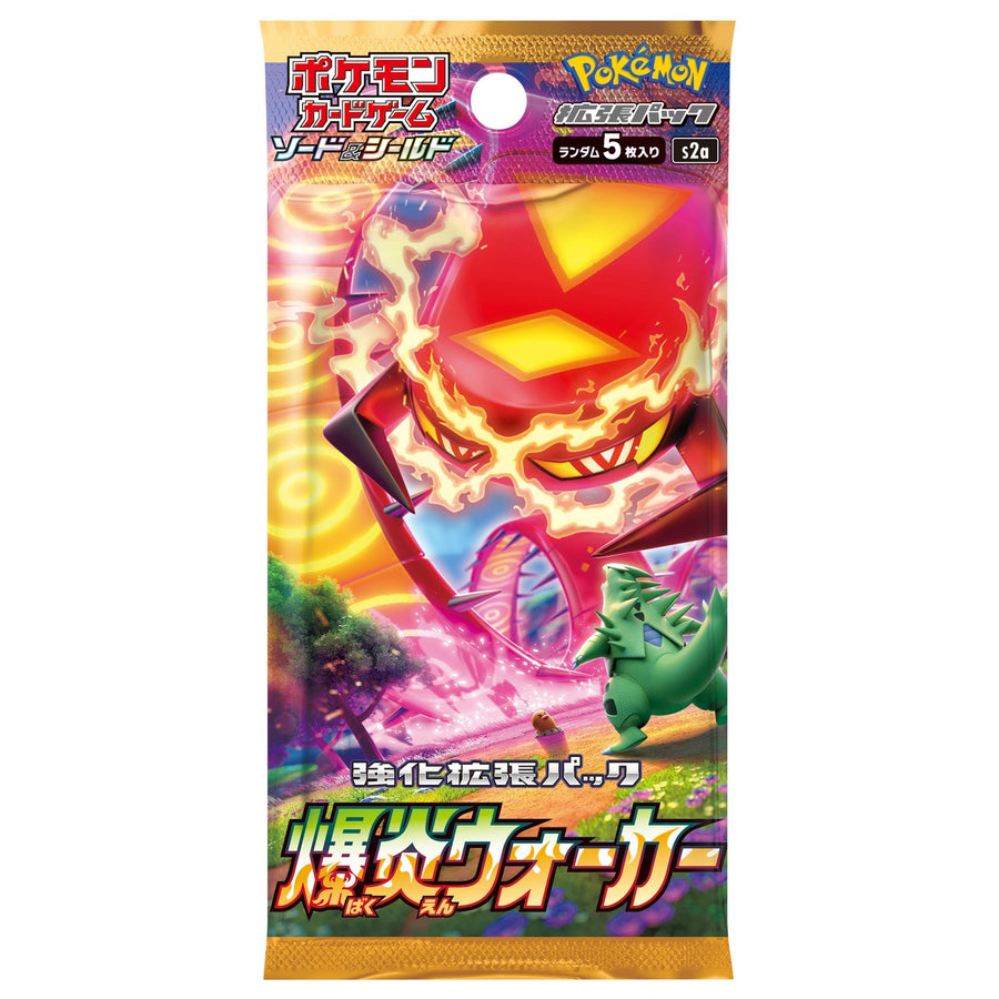 Pokémon TCG Explosive Flame Walker (S3) Booster Box – Japanese