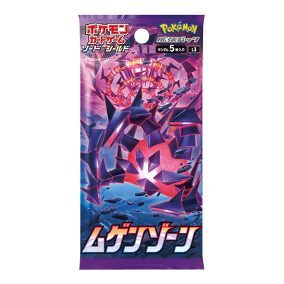 Pokémon TCG Infinity Zone (S3) Booster Box – Japanese