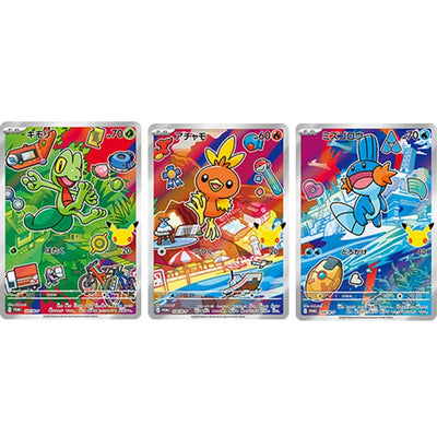 Pokémon TCG 30th CELEBRATION カードセット キモリ・アチャモ・ミズゴロウ (M6a) Collector Set – Japanese