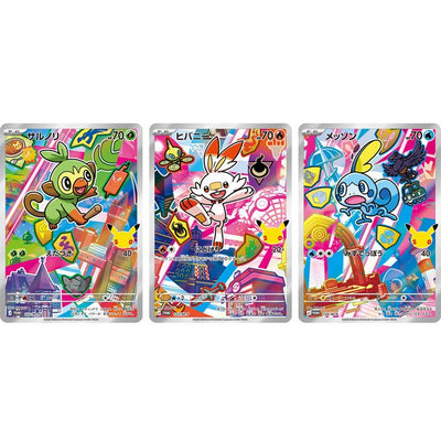 Pokémon TCG 30th CELEBRATION カードセット サルノリ・ヒバニー・メッソン (M6a) Collector Set – Japanese