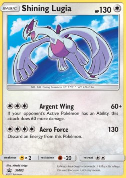 Shining Lugia - SM Black Star Promos (Promo) [SM-82]