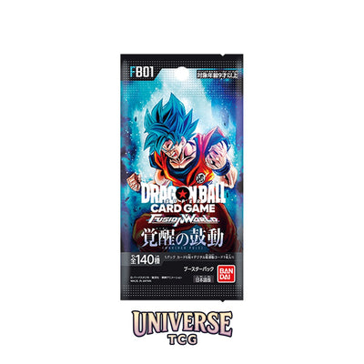 Dragon Ball Fusion World FB01 Booster Pack Awakened Pulse - Asian 🇯🇵