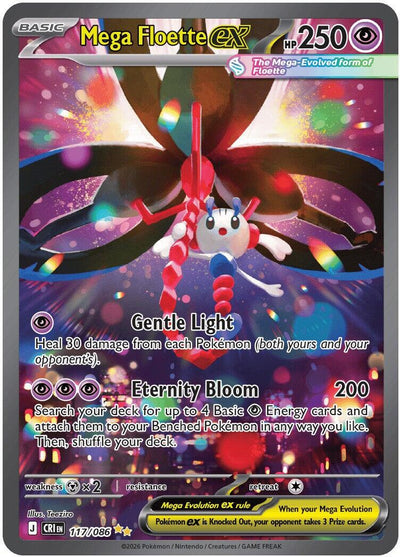 Mega Floette ex - Chaos Rising (Special Illustration Rare) [CRI-117]