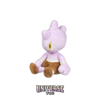 Tyrogue Sitting Cuties Plush - 17.8 cm