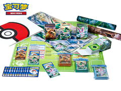 Pokémon TCG 卡垫、卡套、收纳盒等周边产品应有尽有，即将同步发售！ – Set – Simplified Chinese