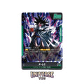 Dragon Ball Fusion World FB08 Booster Box Saiyan's Pride - Asian 🇯🇵