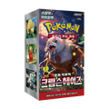 Pokémon TCG Crimson Haze (SV5a) Enhanced Expansion Box – Korean