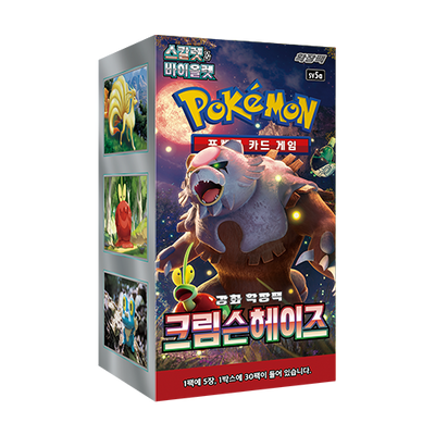 Pokémon TCG Crimson Haze (SV5a) Enhanced Expansion Box – Korean