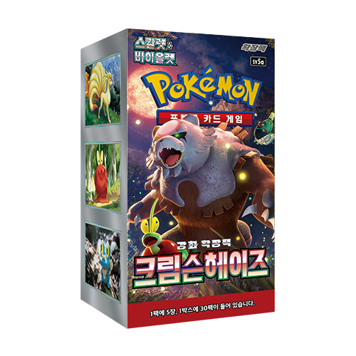 Pokémon TCG Crimson Haze (SV5a) Enhanced Expansion Box – Korean