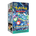 Pokémon TCG Stellar Miracle (SV7) Booster Box – Korean