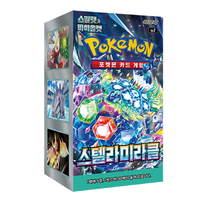 Pokémon TCG Stellar Miracle (SV7) Booster Box – Korean