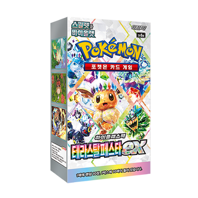 Pokémon TCG Terastal Festival ex (SV8a) High Class Pack – Korean