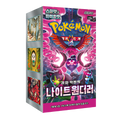 Pokémon TCG Night Wanderer (SV6a) Enhanced Expansion Box – Korean