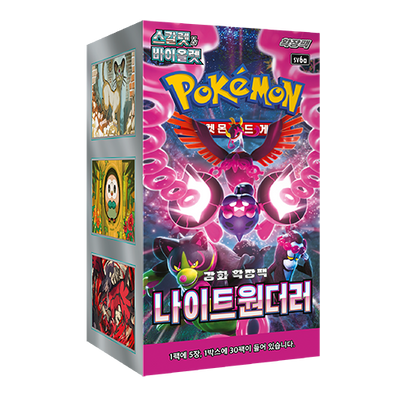 Pokémon TCG Night Wanderer (SV6a) Enhanced Expansion Box – Korean