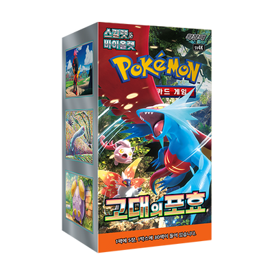 Pokémon TCG Ancient Roar (SV4K) Booster Box – Korean
