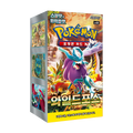 Pokémon TCG Wild Force (SV5K) Booster Box – Coreano