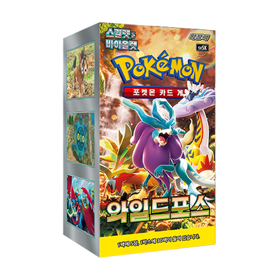 Pokémon TCG Wild Force (SV5K) Booster Box – Korean