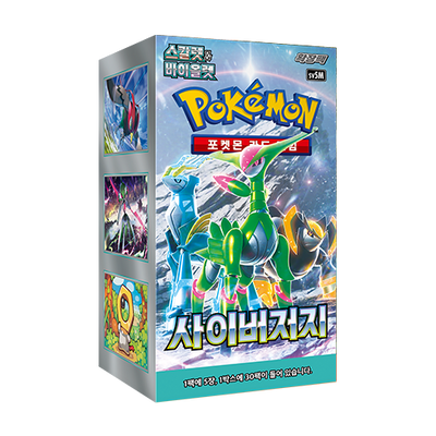 Pokémon TCG Cyber Judge (SV5M) Booster Box – Korean