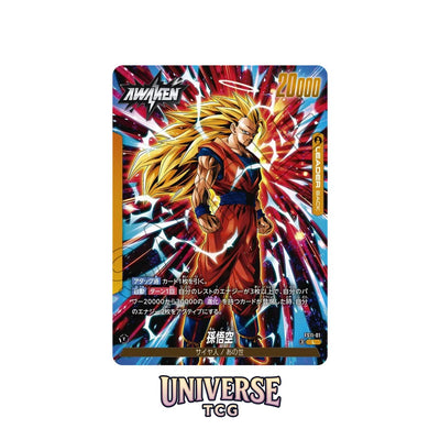 Dragon Ball Fusion World FS11 Starter Deck The Phase of Evolution - Asian 🇯🇵