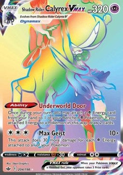Shadow Rider Calyrex VMAX - Chilling Reign (Secret Rare) [CRE-204]