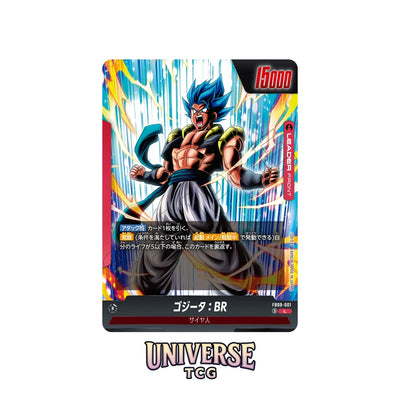 Dragon Ball Fusion World FB09 Booster Box Dual Evolution - Asian 🇯🇵
