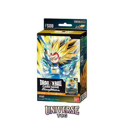 Dragon Ball Fusion World FS08 Starter Deck Vegeta Super Saiyan 3 - Asian 🇯🇵