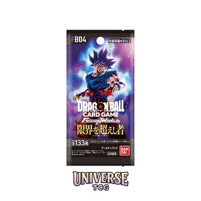 Dragon Ball Fusion World FB04 Booster Pack Ultra Limit - Asian 🇯🇵