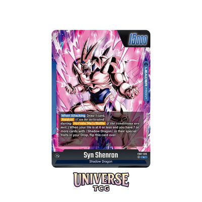 Dragon Ball Fusion World FB07 Booster Box Wish for Shenron - English