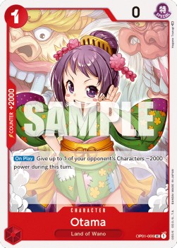 Otama (OP01-006) - Romance Dawn (Uncommon) [OP01-006]
