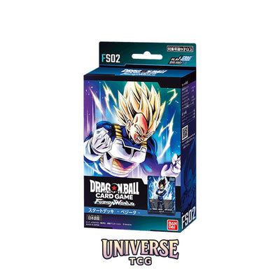 Dragon Ball Fusion World FS02 Starter Deck Vegeta - Asian 🇯🇵