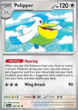 Pelipper - Paldea Evolved (Uncommon) [PAL-159]
