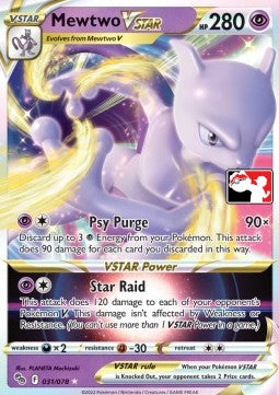 Mewtwo VSTAR - Play! Pokémon Prize Pack Series Three (Promo) [PPS3-PGO 031]