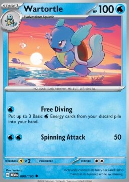 Wartortle - 151 (Uncommon) [MEW-008]
