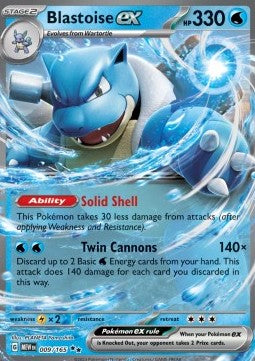 Blastoise ex - 151 (Double Rare) [MEW-009]