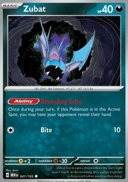 Zubat - 151 (Common) [MEW-041]