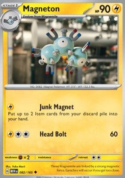 Magneton - 151 (Uncommon) [MEW-082]